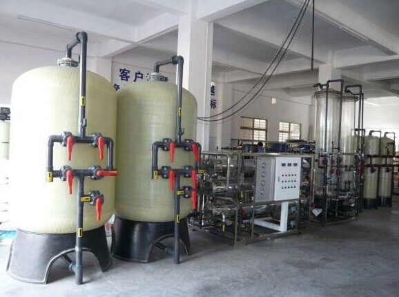 預(yù)處理+反滲透水處理設(shè)備+混床.jpg